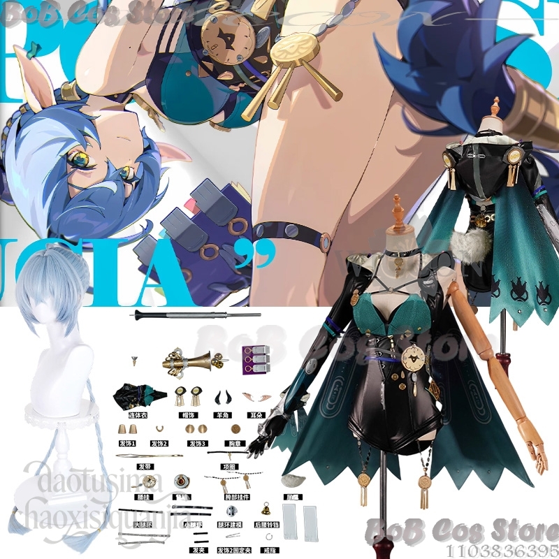 Cosplay Prop Book - Kostum Cosplay Lucia Elowen Game Zenless