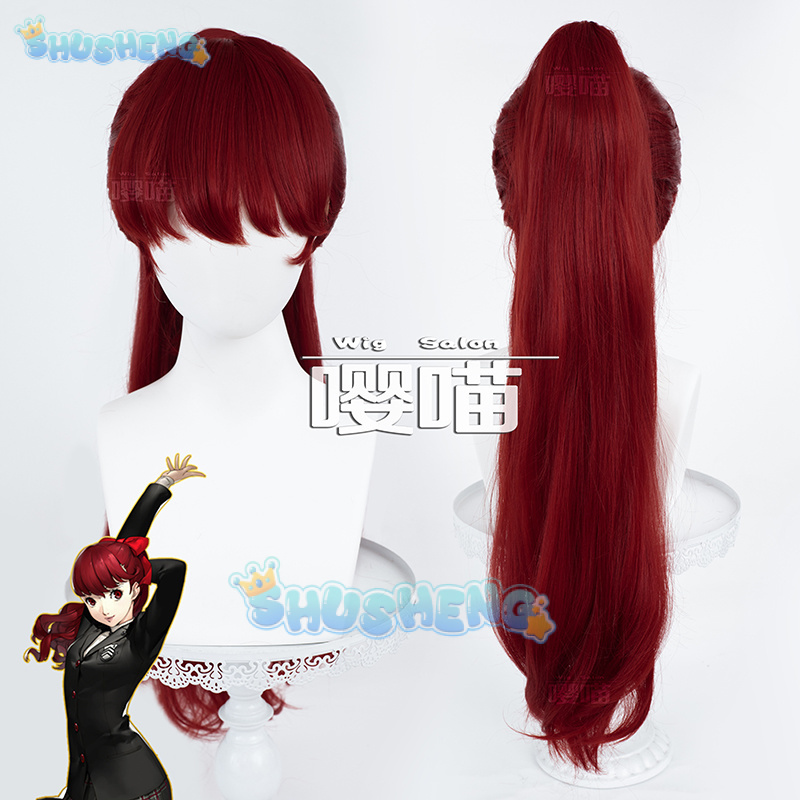 Cosplay Prop Making - Wig Cosplay Anime P5 Persona Kasumi