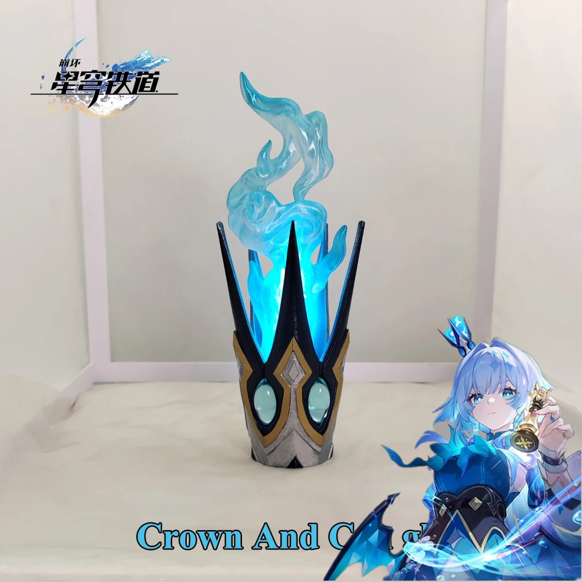 Cosplay Prop Making - Perlengkapan Cosplay Cerydra Honkai Star Rail,