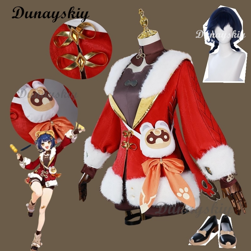 Cosplay Prop Bag - Genshin Impact Xiangling Kostum Cosplay Wig