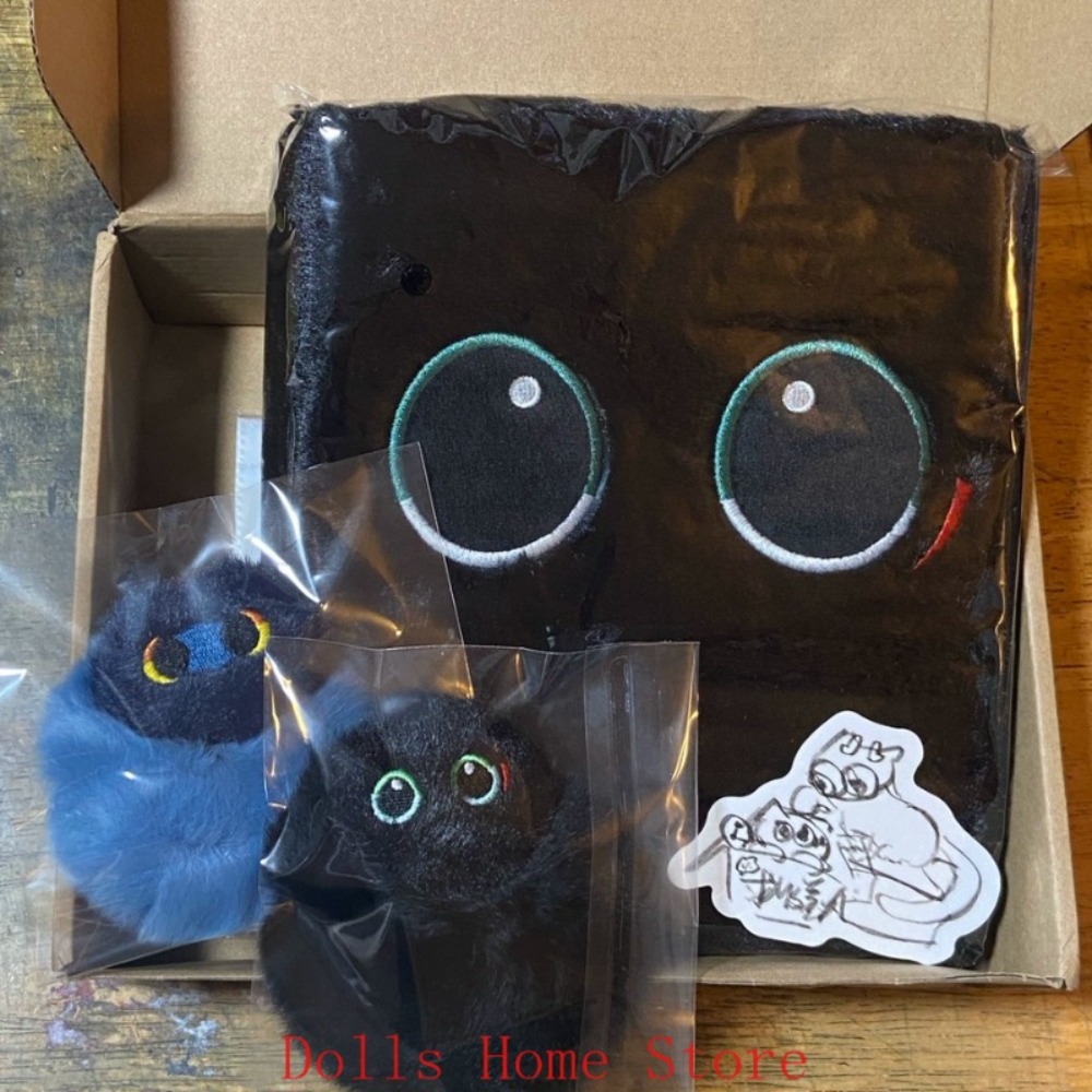 Cosplay Prop Bag - Honkai: Star Rail Dan Heng Blade