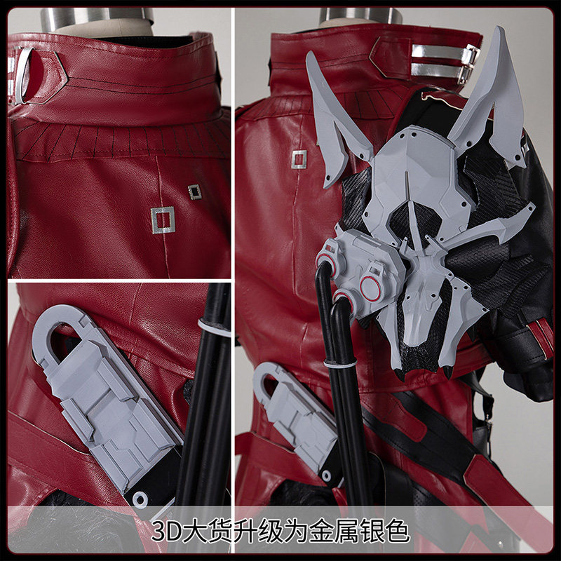 Cosplay Prop Making - Kostum Cosplay Arknights Endfield Wulfgard Pakaian