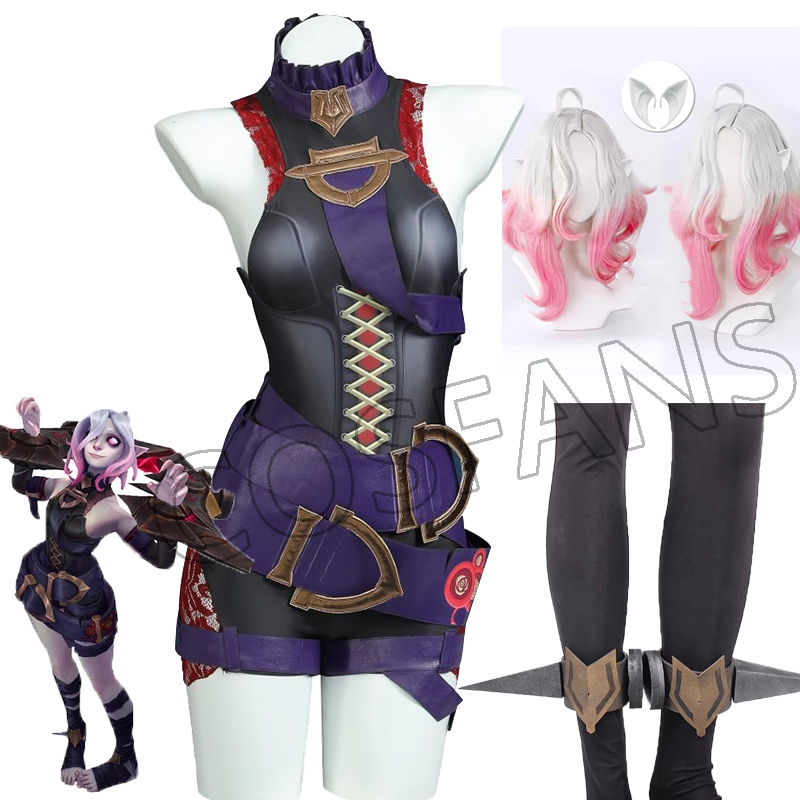 Briar Cosplay Prop - LOL the controly Briar kostum Cosplay