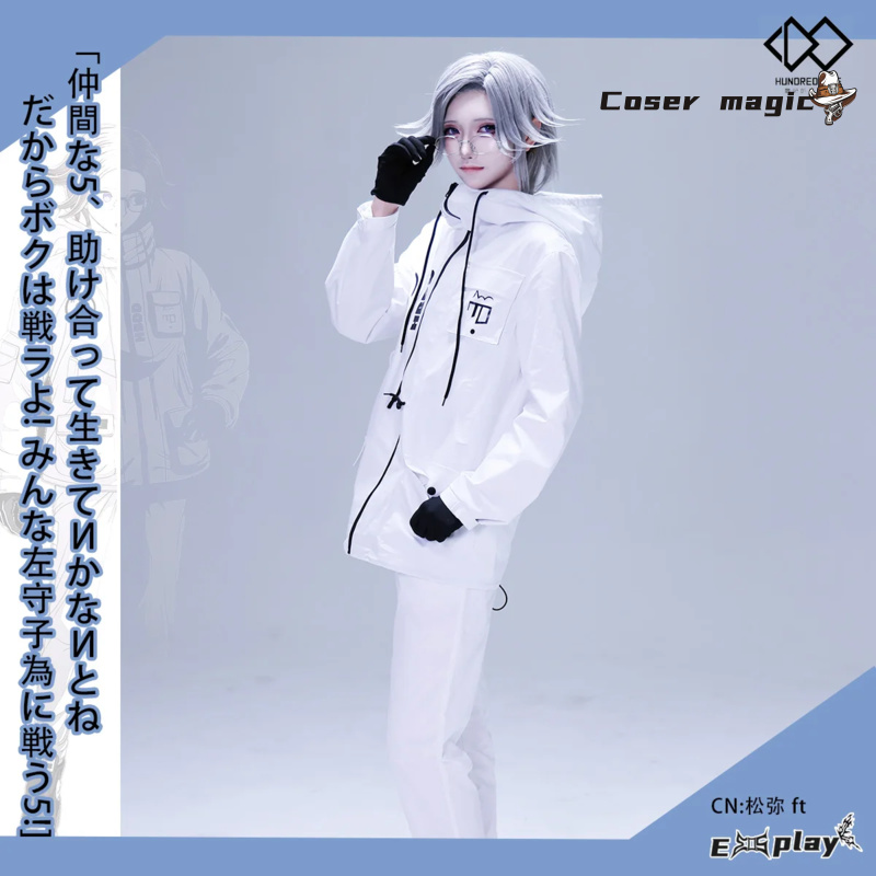 Cosplay Prop Making - Seragam Kostum Cosplay Game HUNDRED LINE