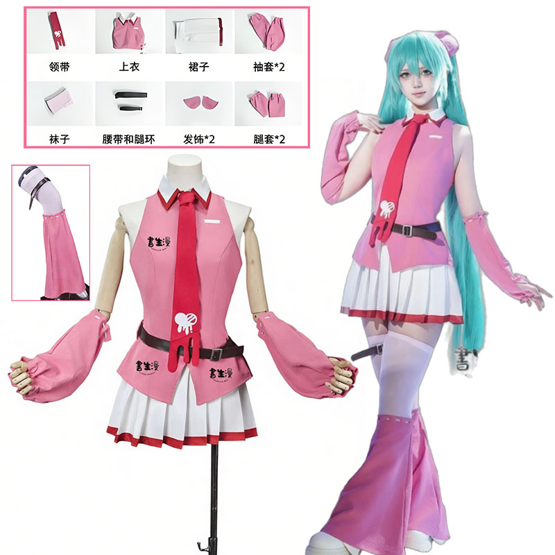Cosplay Prop Making - Kostum Cosplay Anime MMiLku Gloomy Bear
