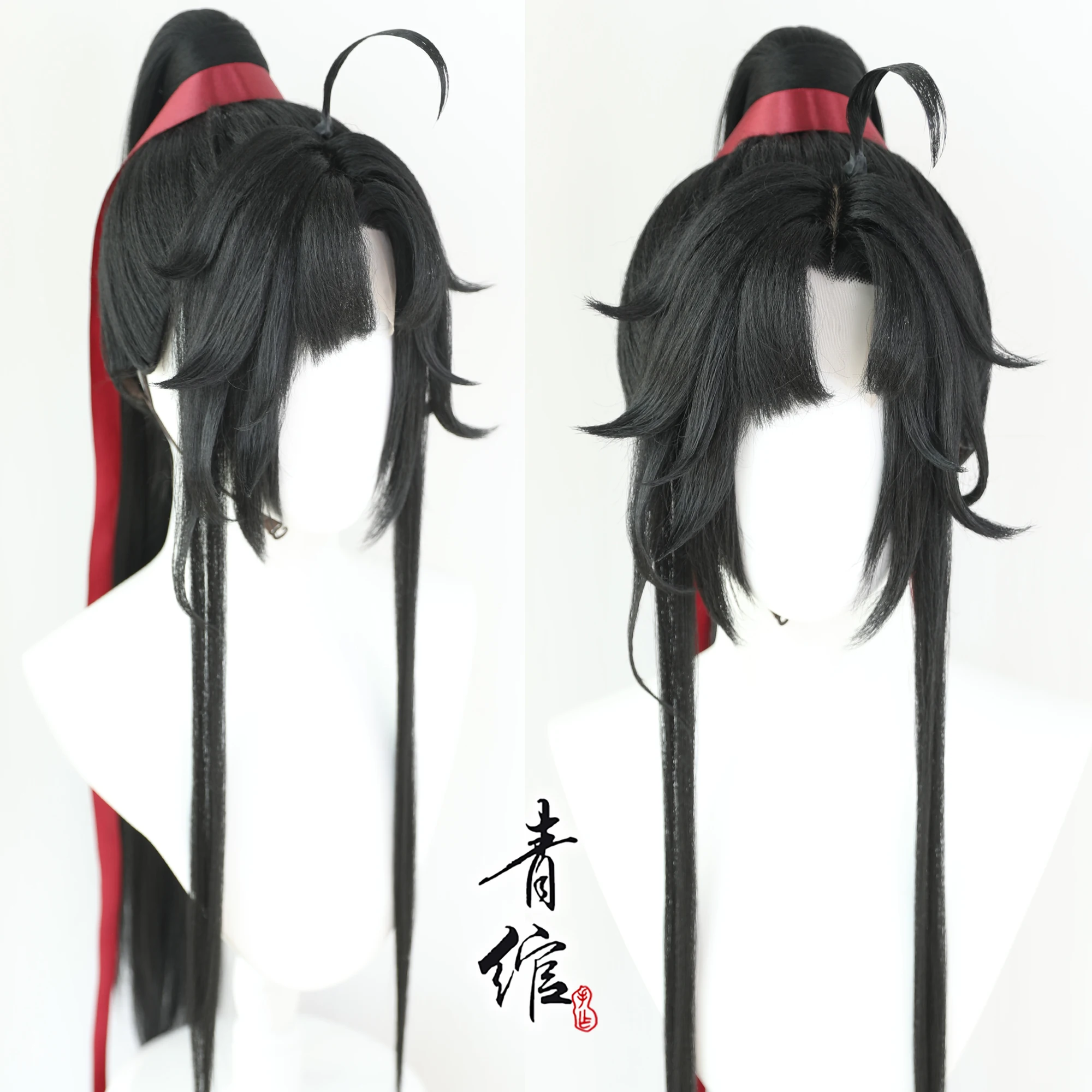 Prop For Cosplay - Grandmaster Baru Budidaya Setan Wei Wuxian