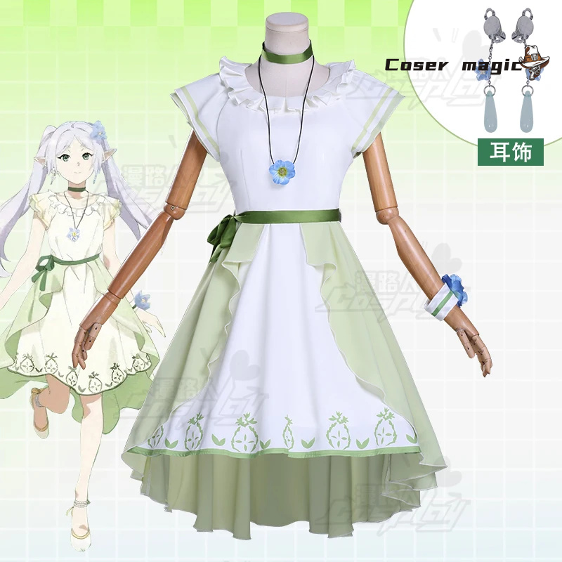 Frieren Cosplay Prop - Kostum Cosplay Frieren Anime Frieren: Seragam