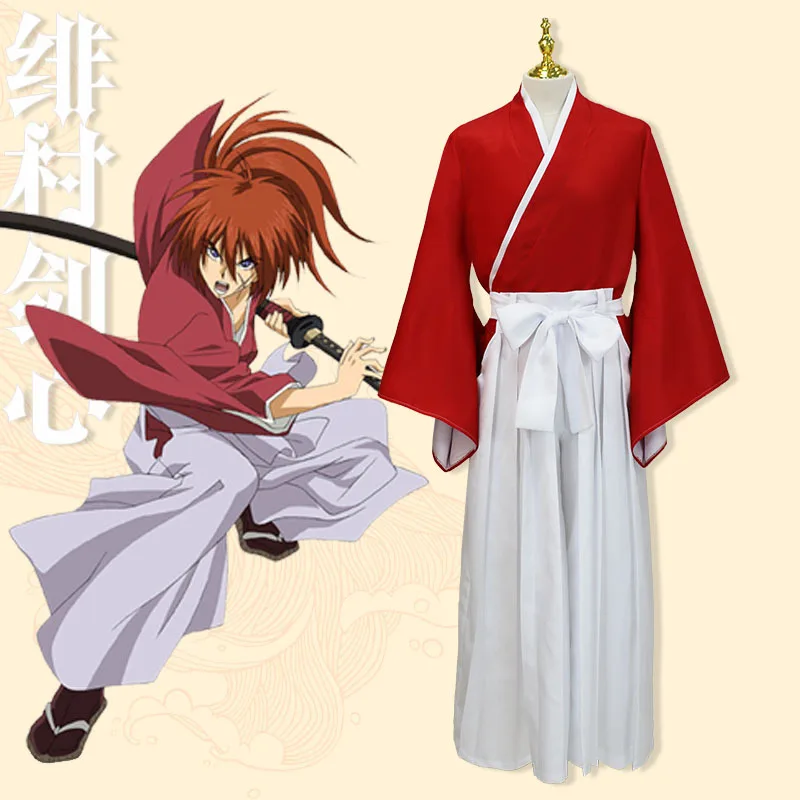 Prop En Cosplay - Cosplay Langke Kenshin, Cosplay Desa Fei,