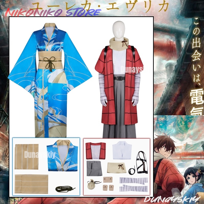 Cosplay Prop Patterns - Kostum Cosplay Katalog Listrik Abad ke-20