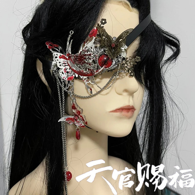 Prop For Cosplay - Anime Heaven Officials Blessing Tian Guan