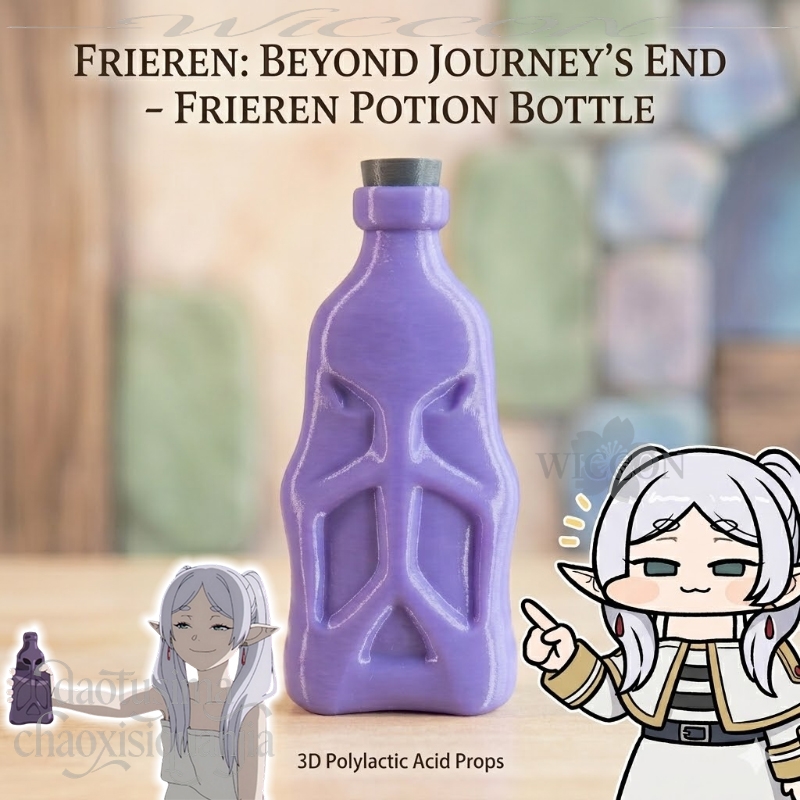 Frieren Cosplay Prop - Botol Ramuan Frieren 3D Aksesori Properti