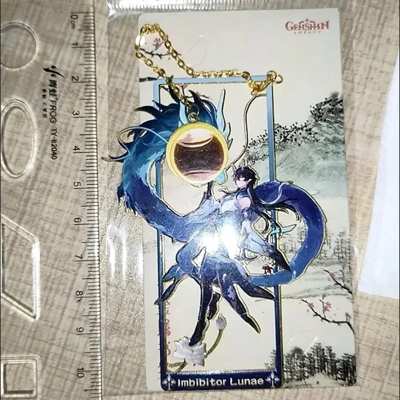 Honkai:Star Rail Jingliu Imbib - Cosplay Prop Book ulasan dan harga
