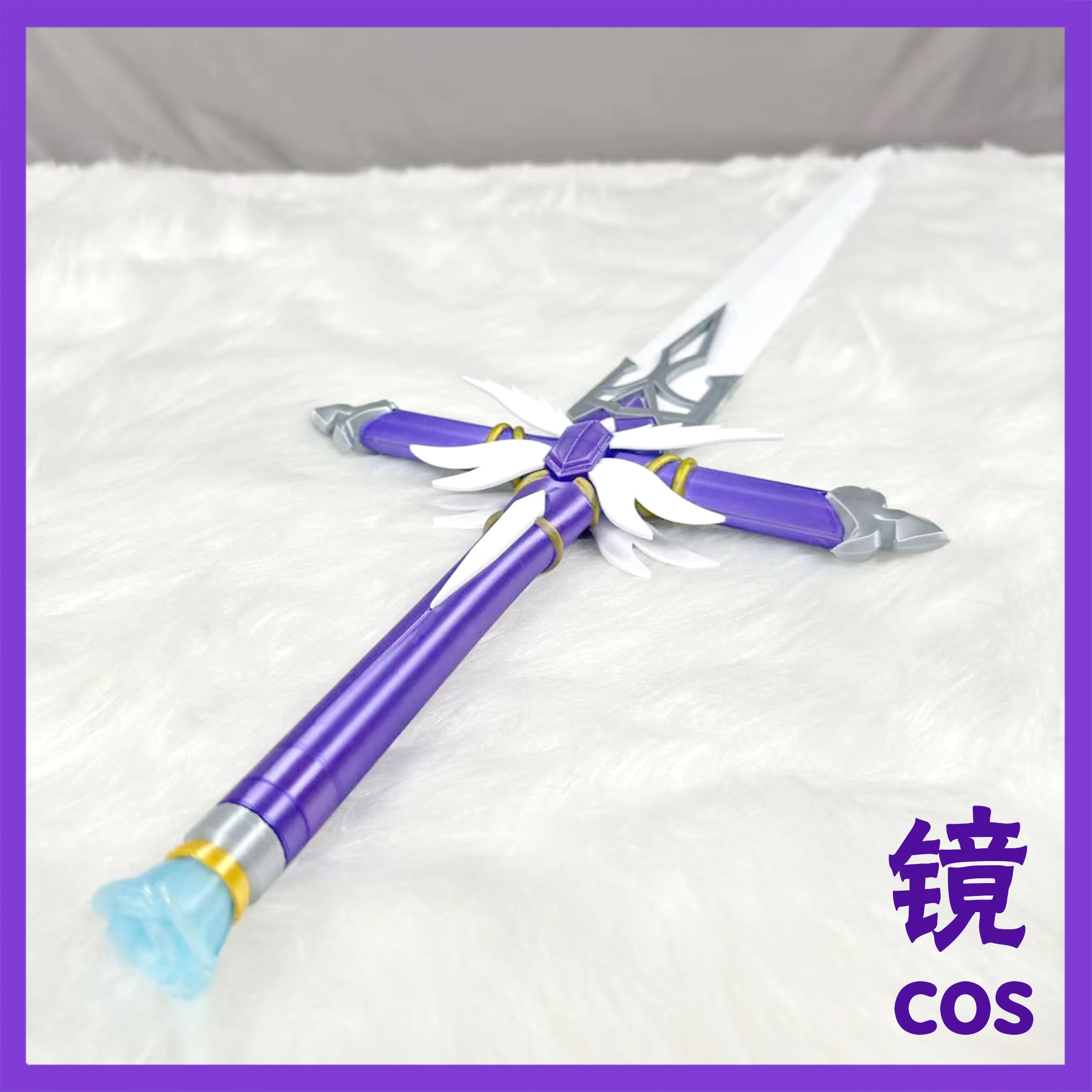 Pedang Robin Game Honkai: Star - Briar Cosplay Prop ulasan dan harga
