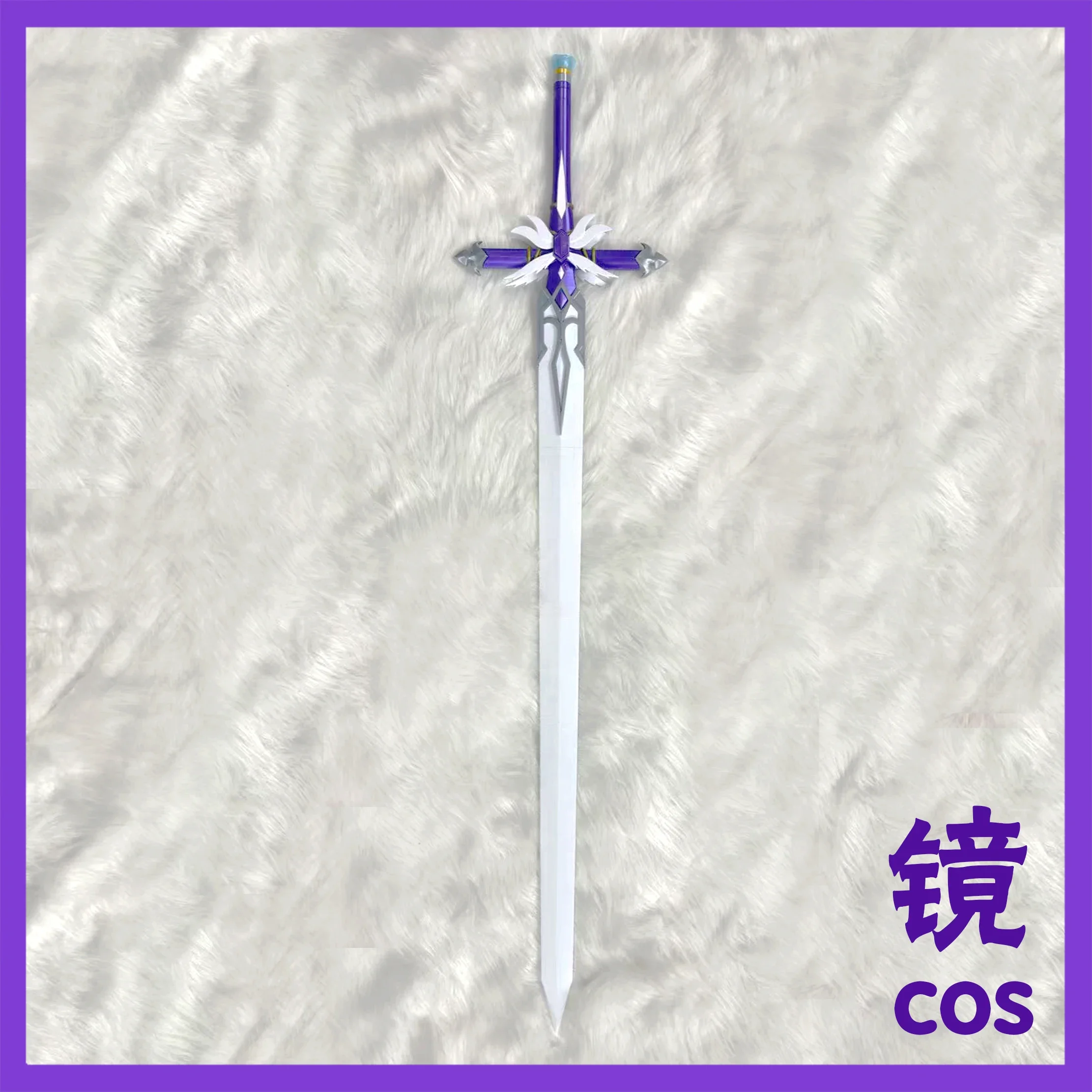 Pedang Robin Game Honkai: Star - Briar Cosplay Prop ulasan dan harga