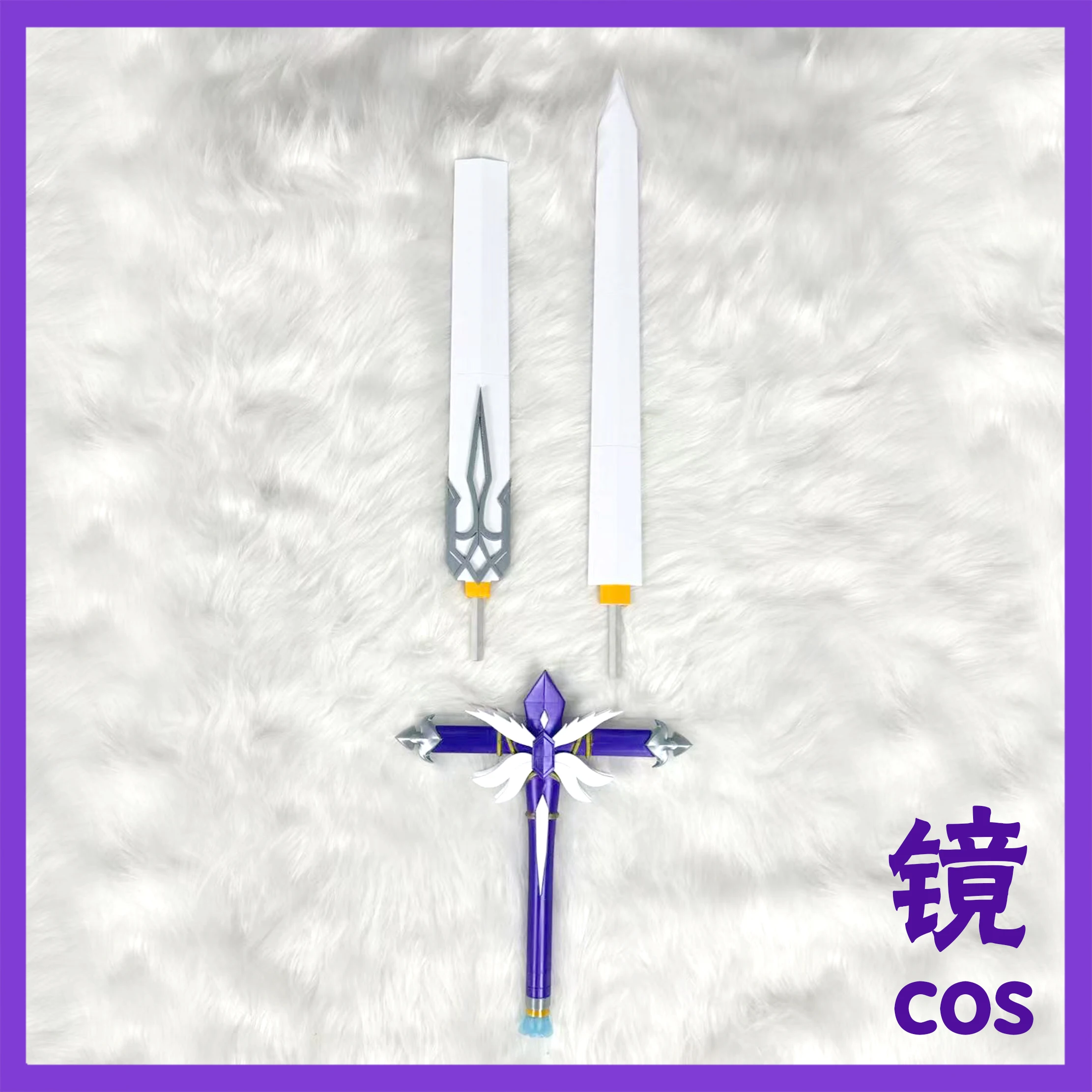 Pedang Robin Game Honkai: Star - Briar Cosplay Prop ulasan dan harga
