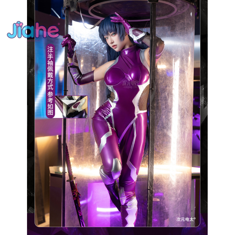 ZERO Asagi Igawa Kostum Cospla - Cosplay Prop Making ulasan dan harga