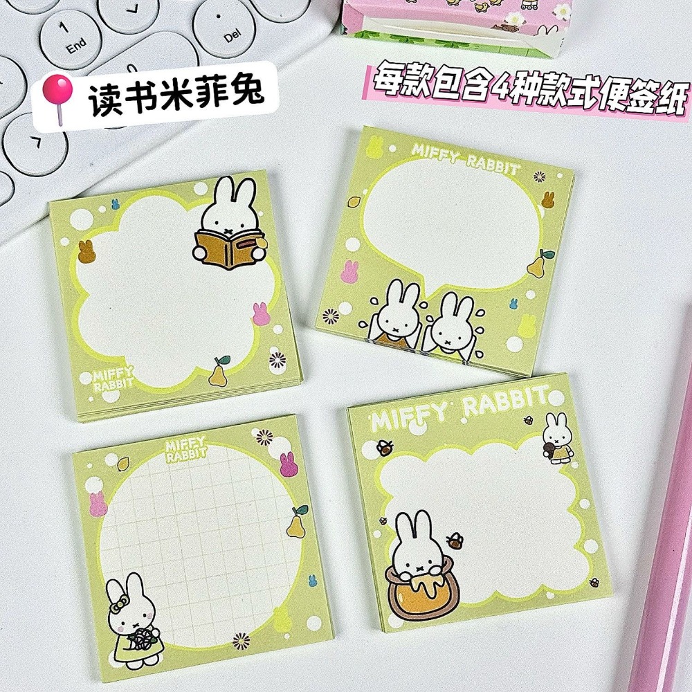 5 Jenis Kertas Memo Lucu Miffy - Cosplay Prop Book ulasan dan harga