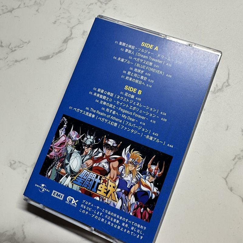 Kaset Musik Anime Hironobu Kag - Prop For Cosplay ulasan dan harga