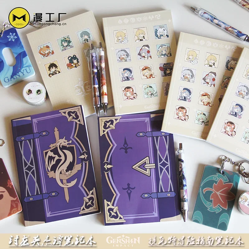 Buku catatan tangan hadiah ula - Cosplay Prop Book ulasan dan harga