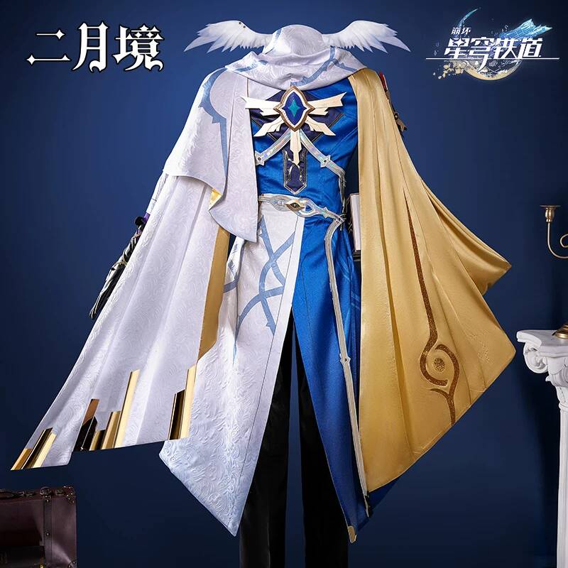 Kostum Cosplay Honkai Star Rai - Cosplay Prop Book ulasan dan harga