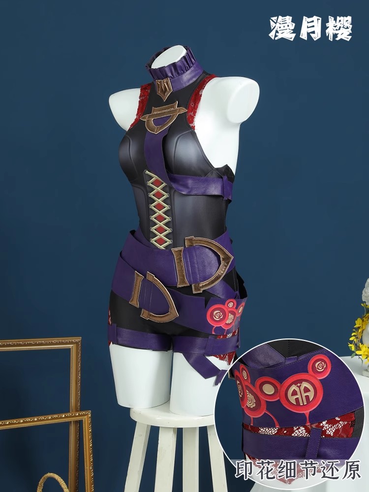 LOL the controly Briar kostum  - Briar Cosplay Prop ulasan dan harga