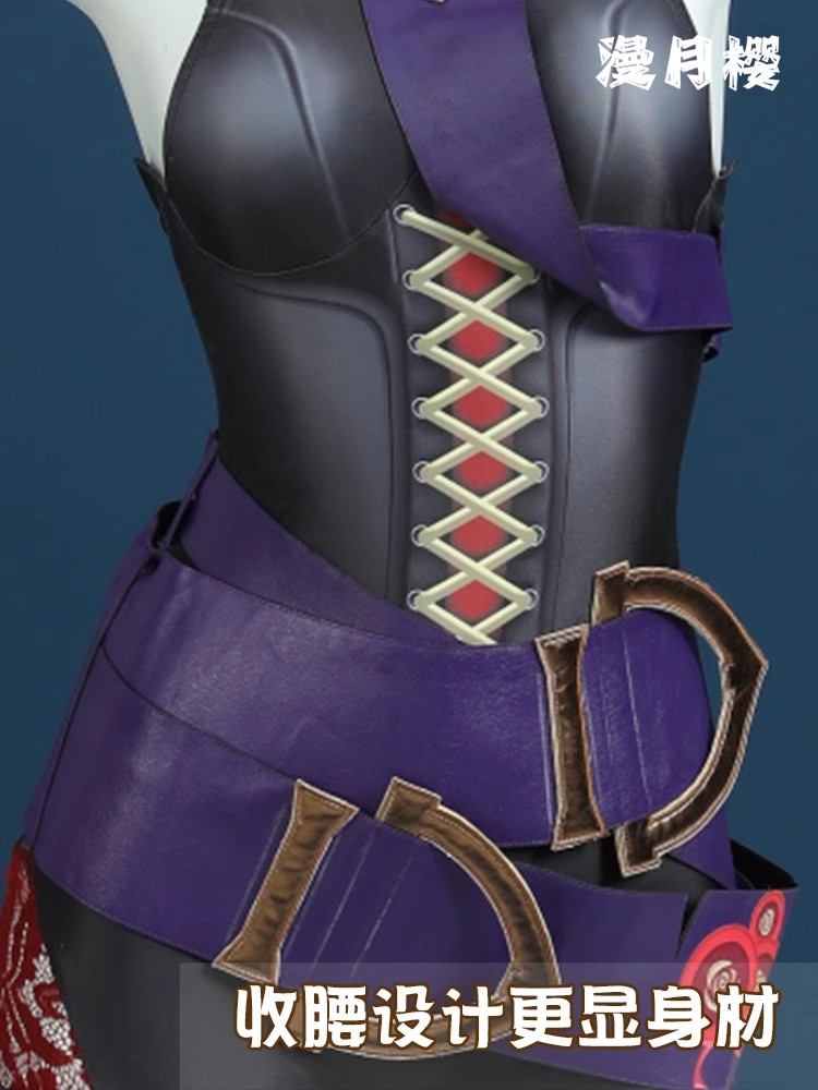LOL the controly Briar kostum  - Briar Cosplay Prop ulasan dan harga