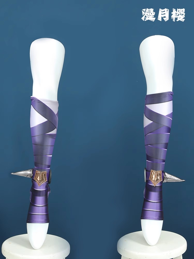 LOL the controly Briar kostum  - Briar Cosplay Prop ulasan dan harga