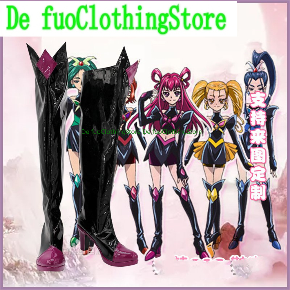 Sepatu Cosplay Pretty Cure Pre - Prop En Cosplay ulasan dan harga