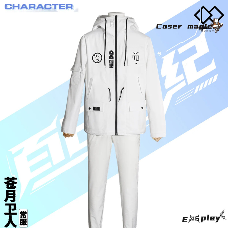Seragam Kostum Cosplay Game HU - Cosplay Prop Making ulasan dan harga