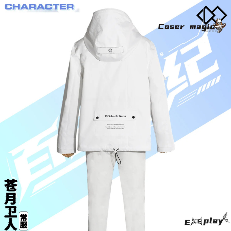 Seragam Kostum Cosplay Game HU - Cosplay Prop Making ulasan dan harga