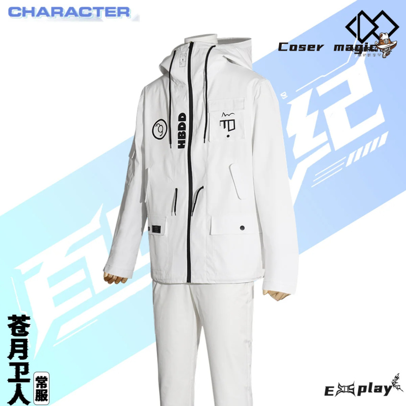 Seragam Kostum Cosplay Game HU - Cosplay Prop Making ulasan dan harga