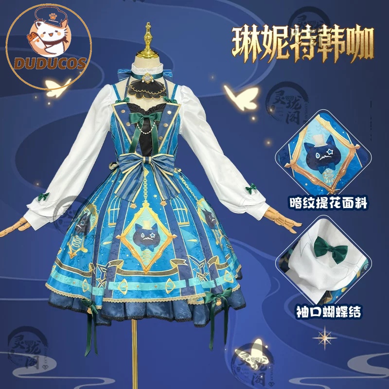 Kostum Cosplay Genshin Impact  - Cosplay Prop Bag ulasan dan harga