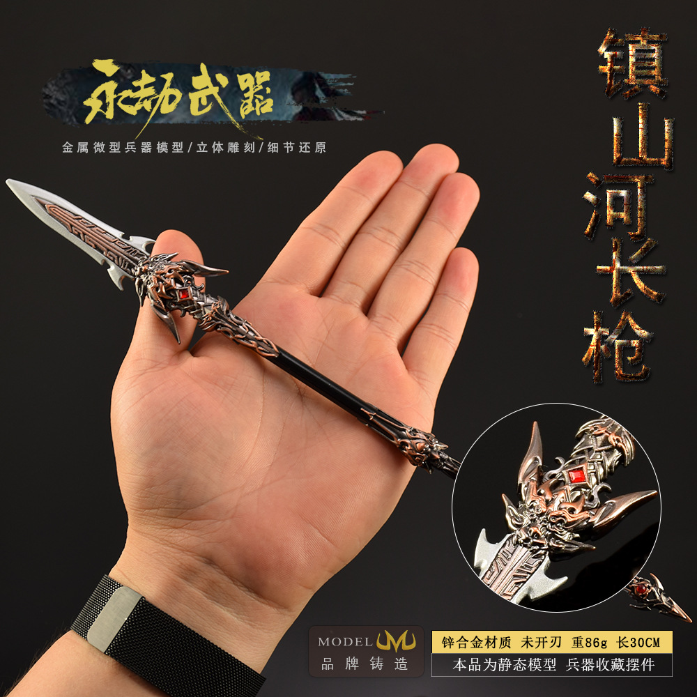 30Cm Naraka Gambar Permainan M - Cosplay Prop Katana ulasan dan harga