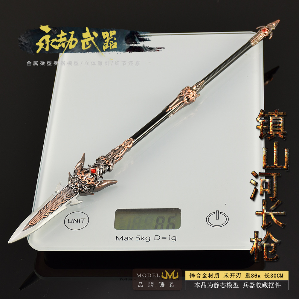 30Cm Naraka Gambar Permainan M - Cosplay Prop Katana ulasan dan harga