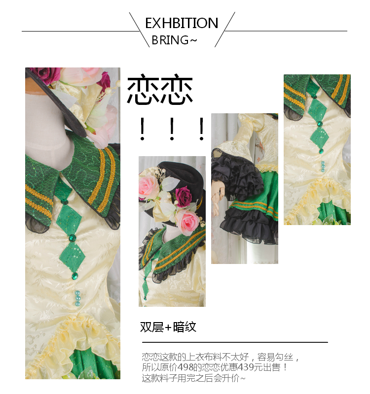 Kostum Cosplay Cos-Mart Game T - Cosplay Prop Making ulasan dan harga