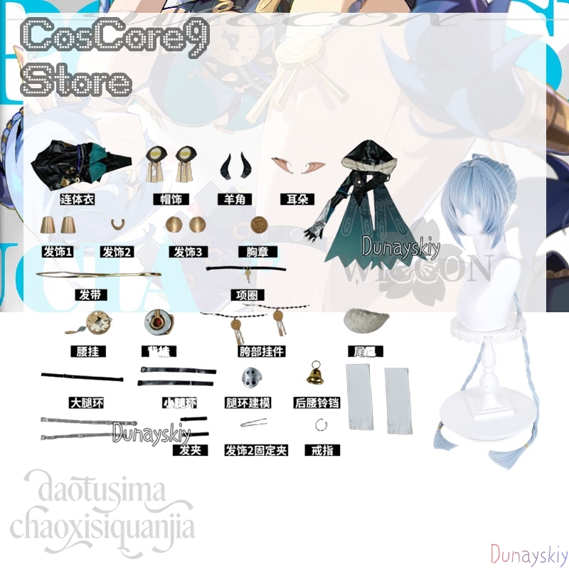 Lucia Elowen Cosplay Anime Gam - Cosplay Prop Book ulasan dan harga