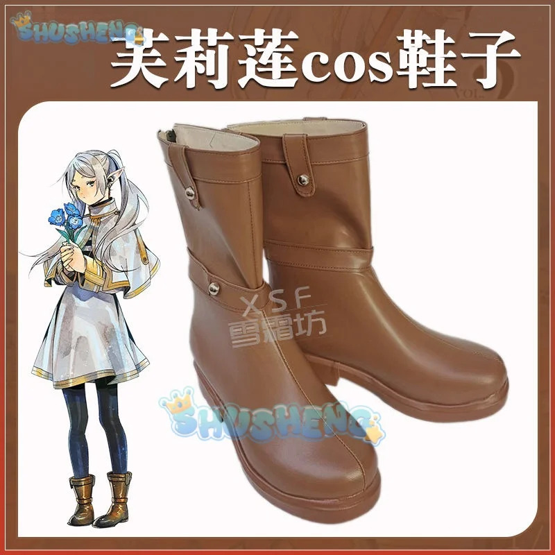 sisi 2233Frieren di Pemakaman  - Frieren Cosplay Prop ulasan dan harga
