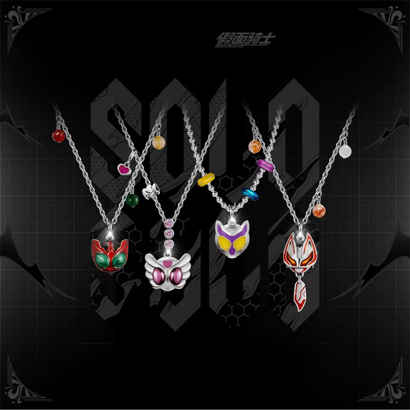 Kamen Rider Guilty Parfait KAM - Cosplay Prop Making ulasan dan harga