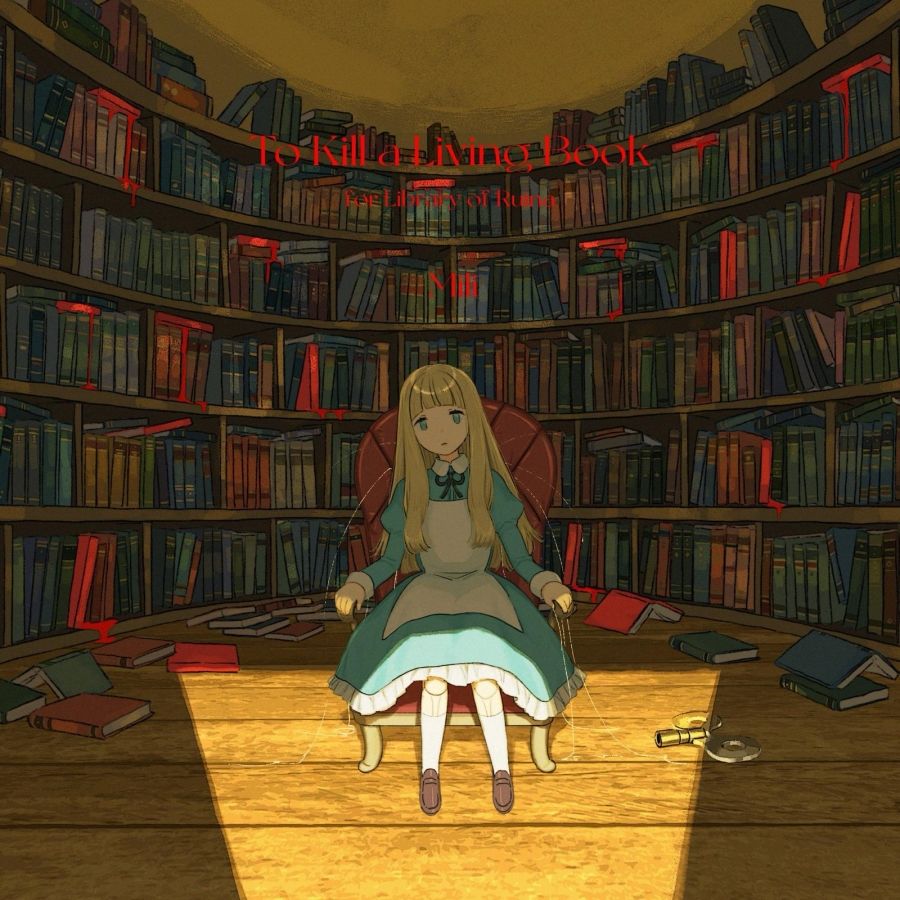 CD Musik Perpustakaan Permaina - Cosplay Prop Book ulasan dan harga