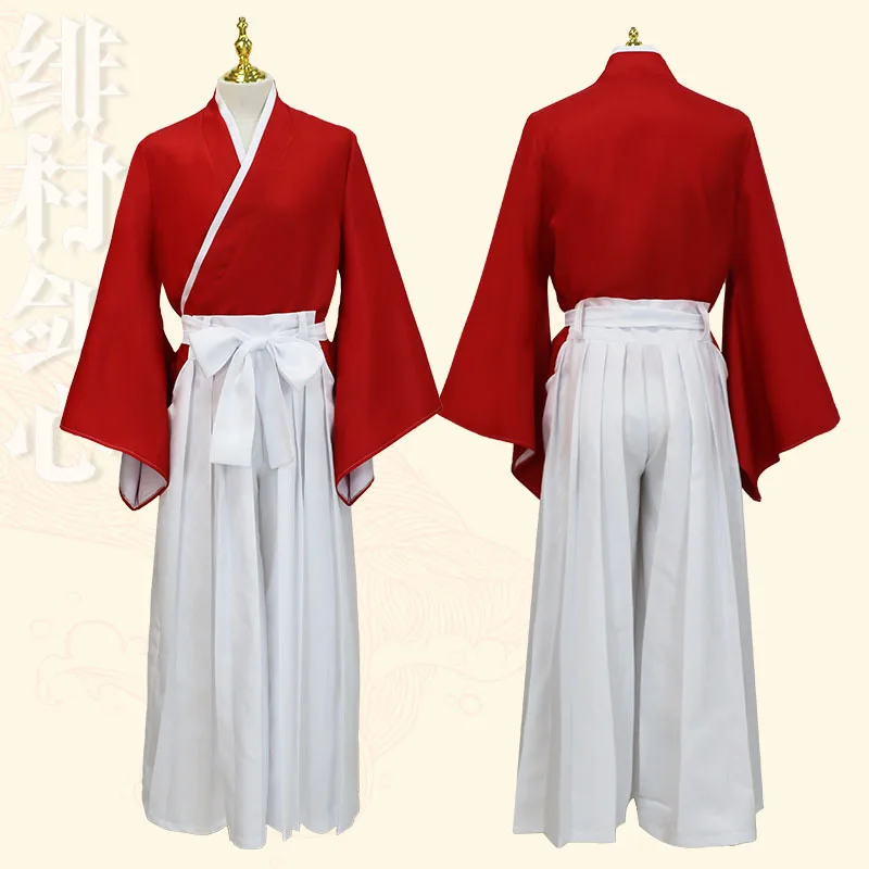Cosplay Langke Kenshin, Cospla - Prop En Cosplay ulasan dan harga