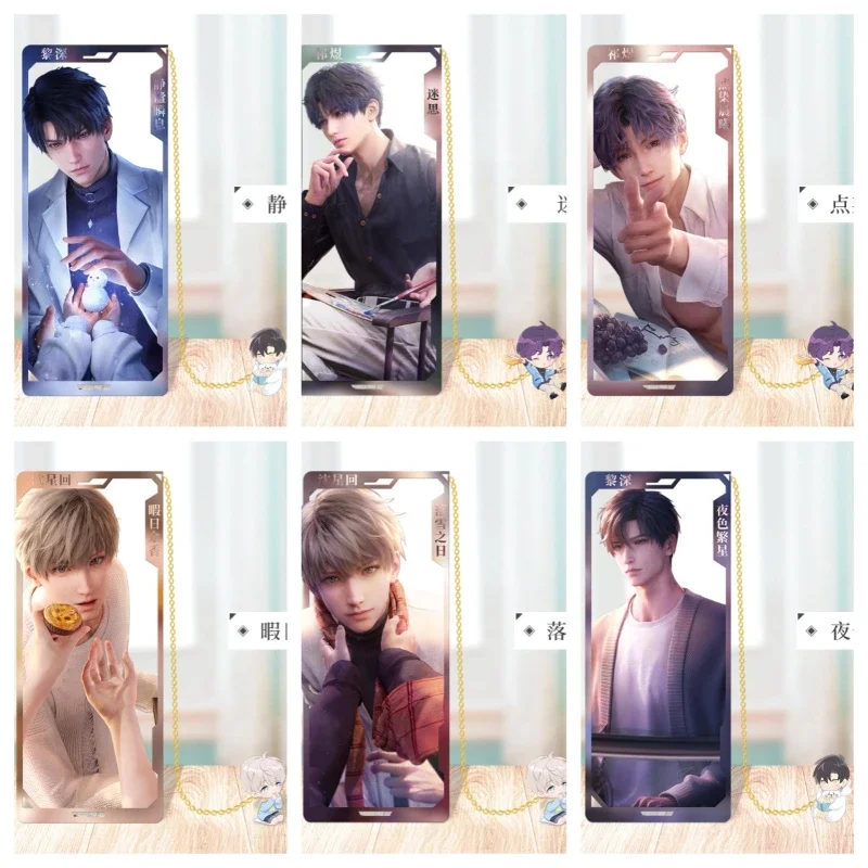 Game Love and Deepspace Xavier - Cosplay Prop Book ulasan dan harga