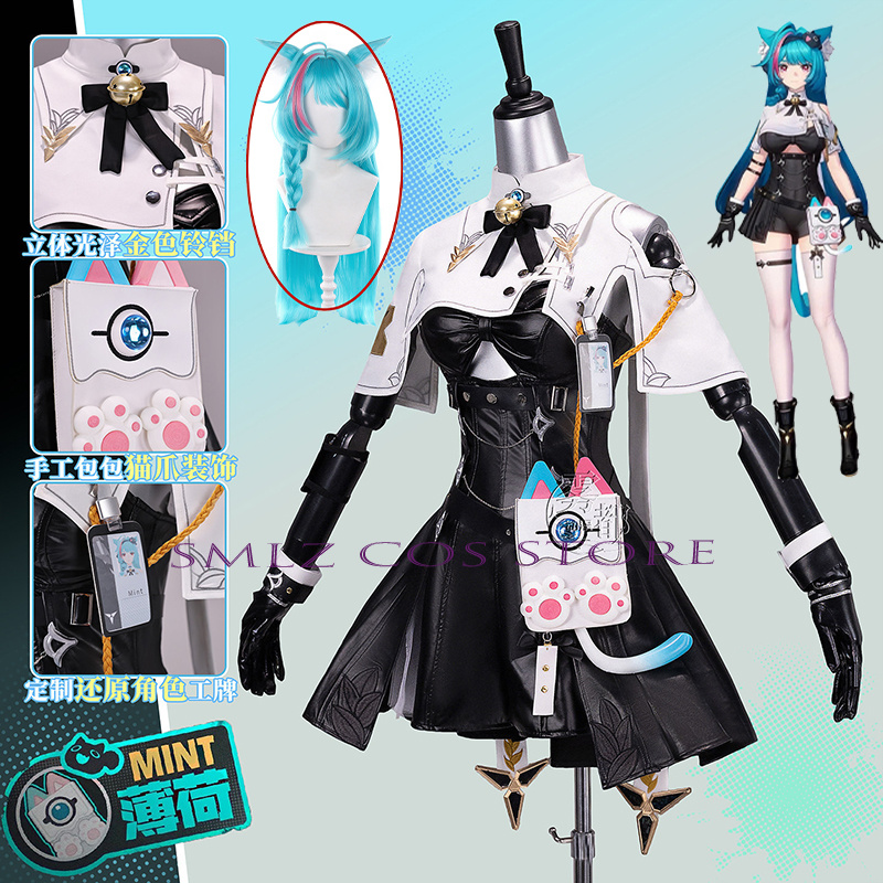 Kostum Cosplay Game Neverness  - Cosplay Prop Bag ulasan dan harga